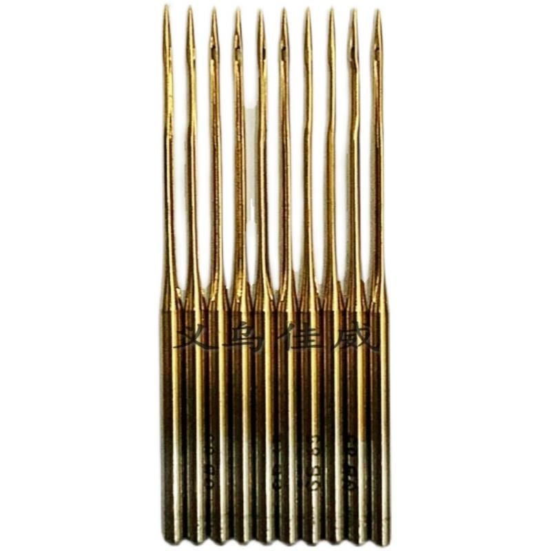 正宗德国格罗茨双针车高车罗拉套结车DP*5 DPX5机针工业缝纫机针