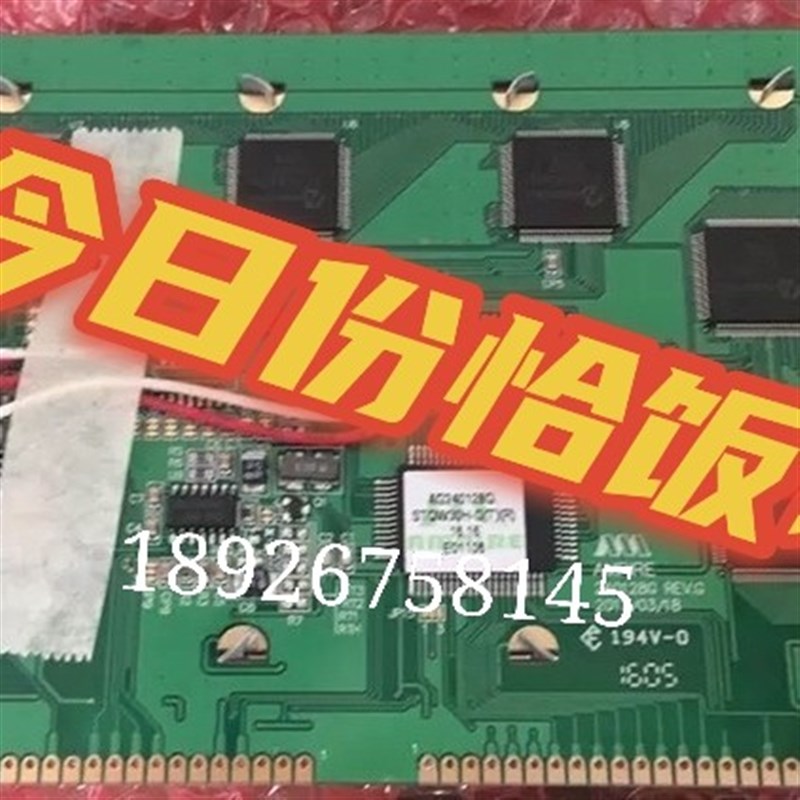 HG240128A .PG240128A . WG240128B.AG240128G.BG240128B2.