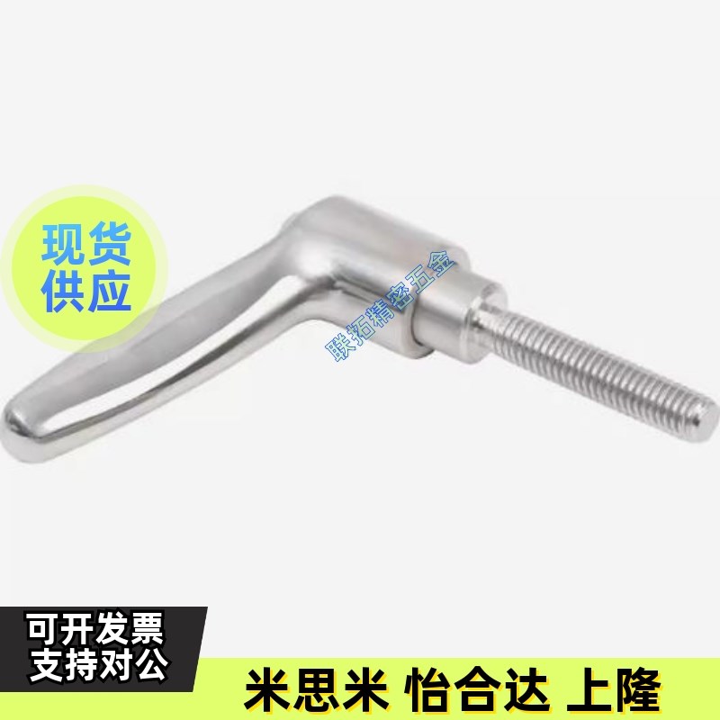 不锈钢固定把手SCLDF/SCLDM4/5/6-12/16/20/25/32