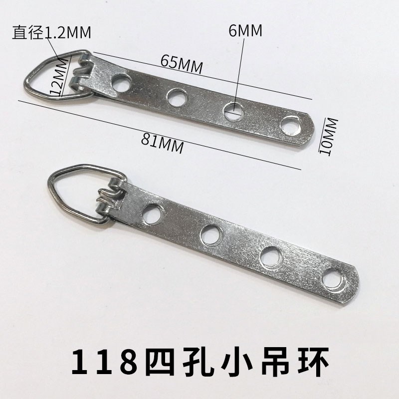 相框挂钩吊环五金配件四孔吊环挂画框加粗承重大挂墙挂钩暗挂吊环