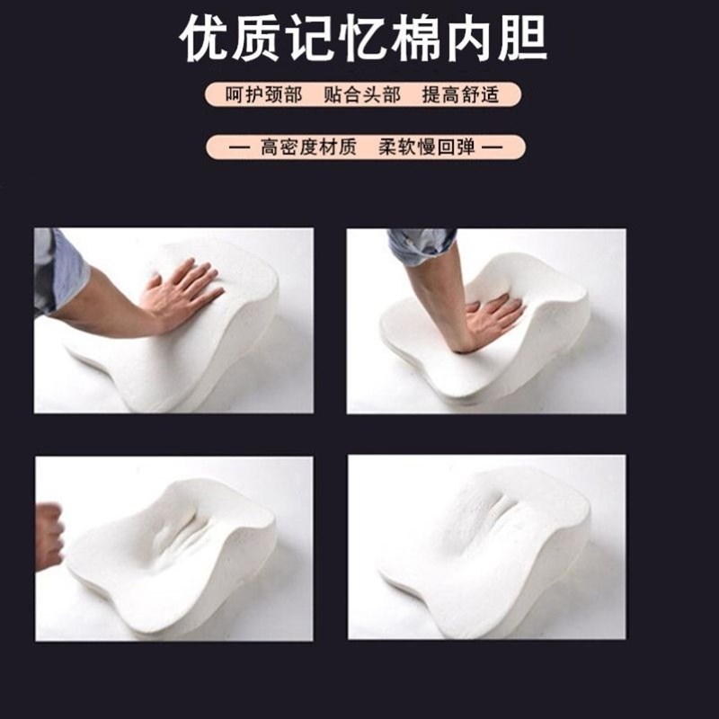 汽车头枕护颈枕车用靠枕车载枕头车内座椅颈椎枕腰靠垫记忆棉一对
