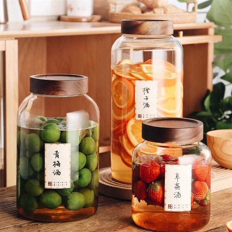 泡酒玻璃瓶大号广口密q封罐荔枝青梅酒罐空瓶自酿果酒发酵酒桶酒