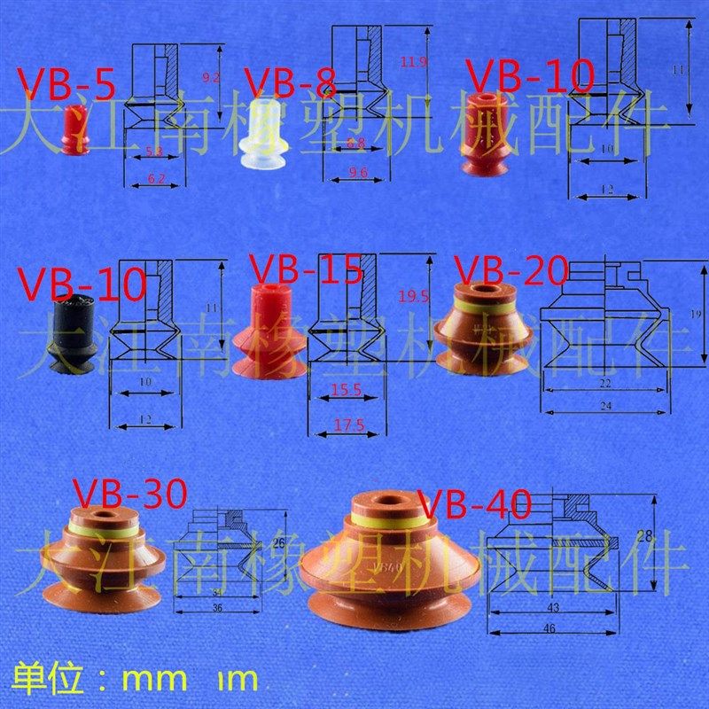 替代内螺纹浮动接头组件WHC61-M3/4/5/6/8/10/12/14/18/FJCL简易
