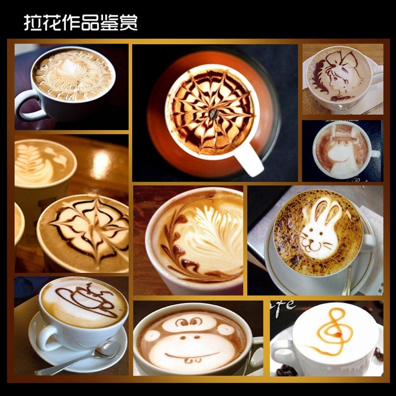 RW拉花缸不锈钢压纹不粘缸咖啡拉花杯尖嘴奶缸加厚304专业奶泡杯