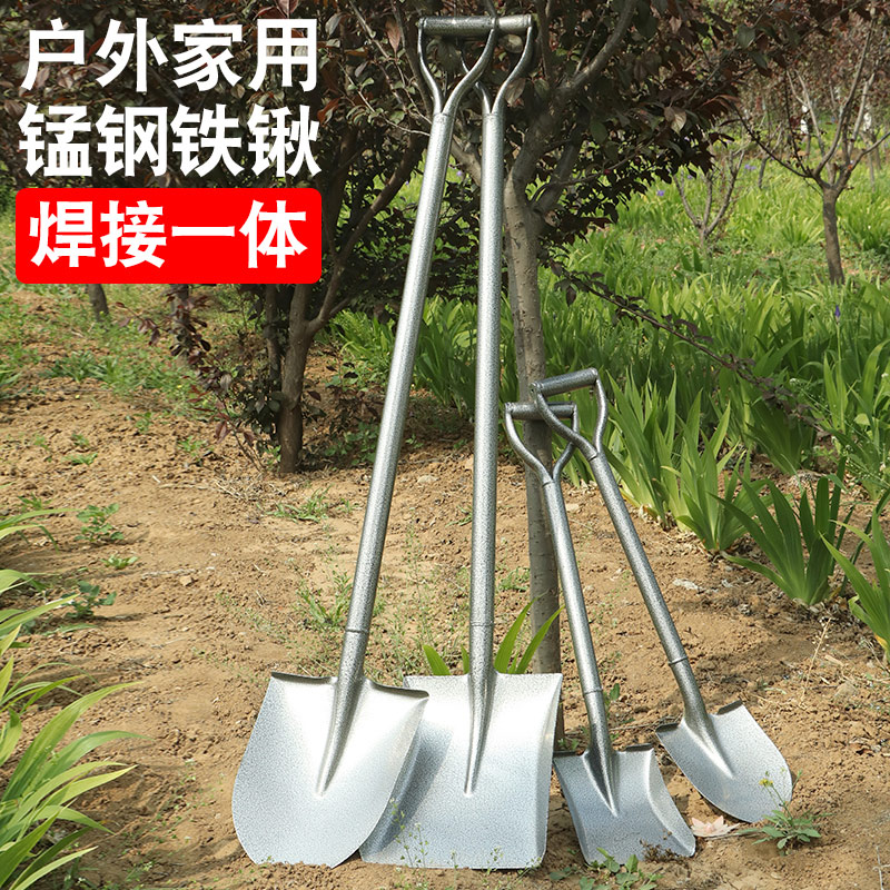 锰钢一体锹农用钢锹园艺工具铲子家用养花铁锨花铲户外挖土小铁锹