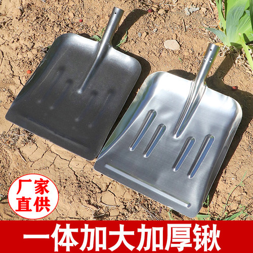 大铁锹锰钢加大铲子加厚大方锹