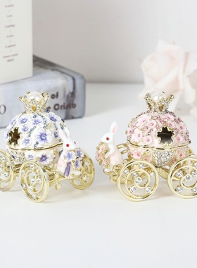 婚庆首饰盒时尚家居小摆件兔子捧花花朵南瓜车饰品盒生日礼物