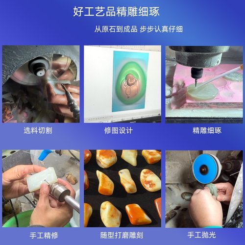 工厂定制新疆和田玉皮勒村塔青细料电脑精雕双面工艺仿古兽面牌子