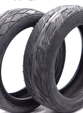 10x2.50-6.5真空胎内外胎10X2.70-6.5chaoyang朝阳轮胎电摩