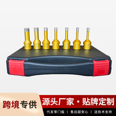 M14开孔器钎焊金刚砂大理石瓷砖台盆一体角磨机花岗石陶瓷玻化砖