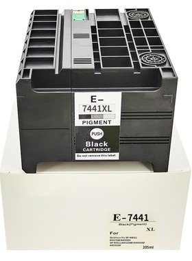梦翔 T7441墨盒 WP-M4011 M4015 M4521 M4525 M4595DNF颜料墨水盒
