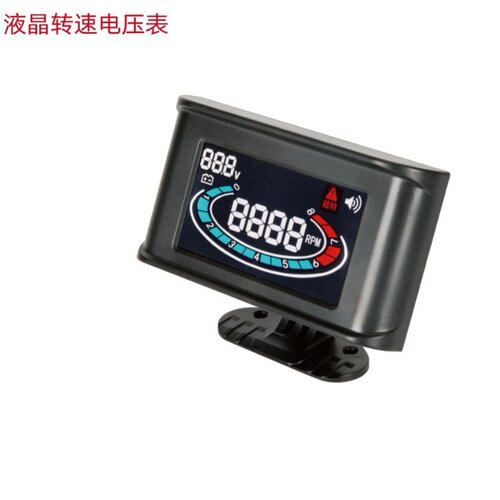 液晶显示发动机转速电压二合一组合表汽车货车工程车仪表改装数显