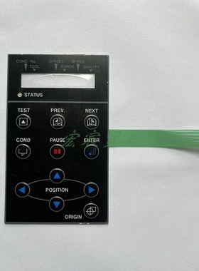 graphtec ce5000-60图刻字机薄膜按键操作面板日图切割机ce3000
