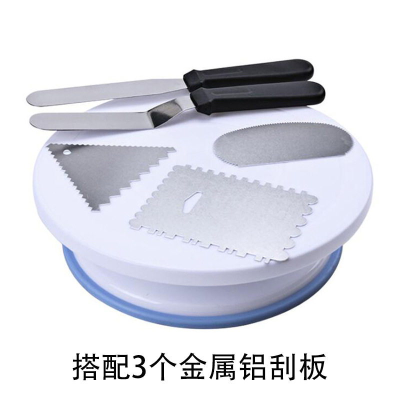 现货裱花台套装 烘焙转台组合 防滑蛋糕转盘 裱花工具套组