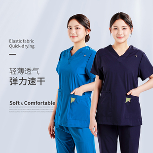 洗手衣男女弹力刷手术衣服薄款透气速干短袖夏季口腔科工作服