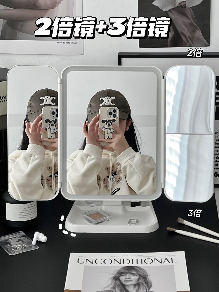 化妆镜贝壳镜子带灯双开门led灯台式折叠梳妆镜收纳可调节补光u.