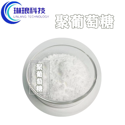 水溶性膳食纤维益生菌