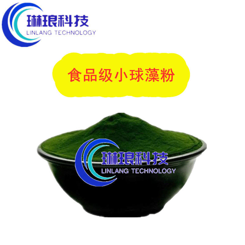 破壁蛋白核球藻调理肠胃免疫力