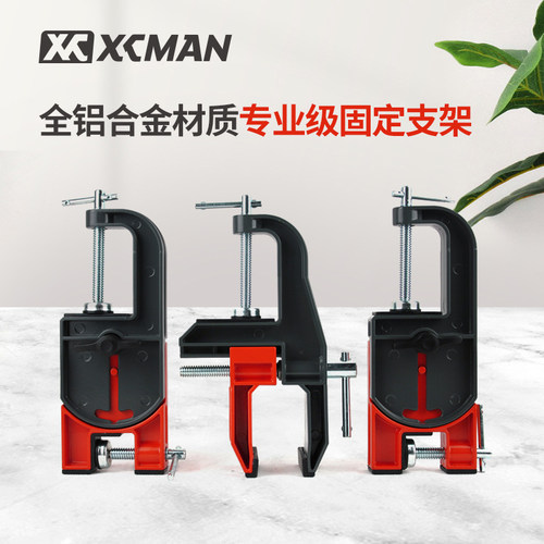 xcman打蜡双板通用滑雪板