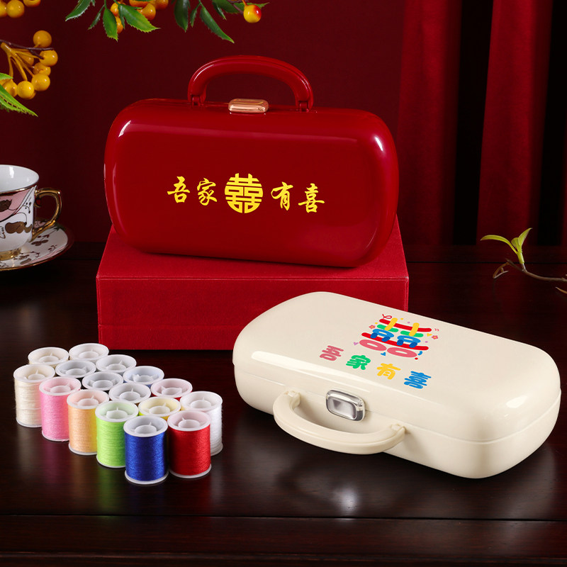针线盒结婚嫁妆豪华针线套装