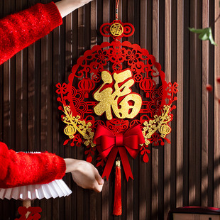 马年福字立体门帖挂件家用新年福贴窗花2026新款春节大门窗户装饰