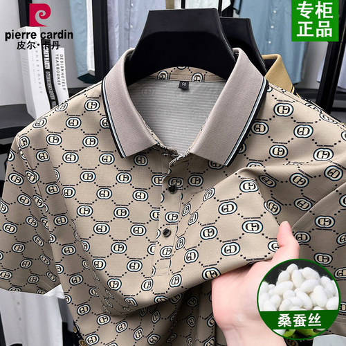 皮尔卡丹高端桑蚕丝男士短袖t恤2026夏季冰丝凉感免烫翻领POLO衫