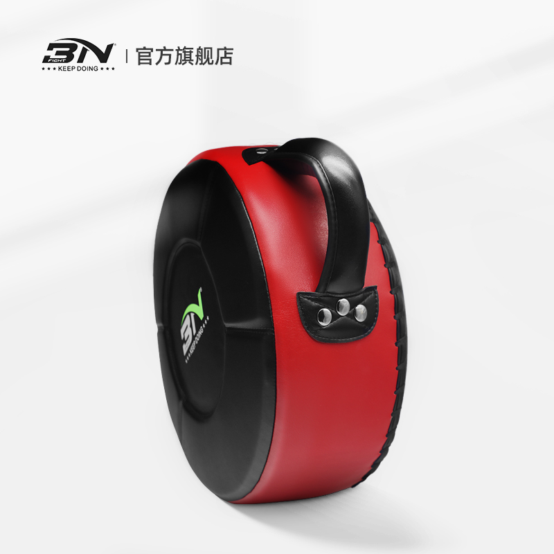 bn超纤加厚圆靶拳击专业训练格斗