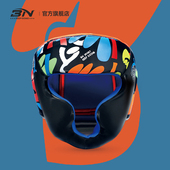BN儿童拳击头盔护脸护头拳击搏击猴脸散打跆拳道全防护护具涂鸦款