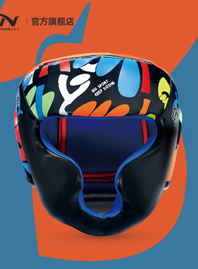 BN儿童拳击头盔护脸护头拳击搏击猴脸散打跆拳道全防护护具涂鸦款