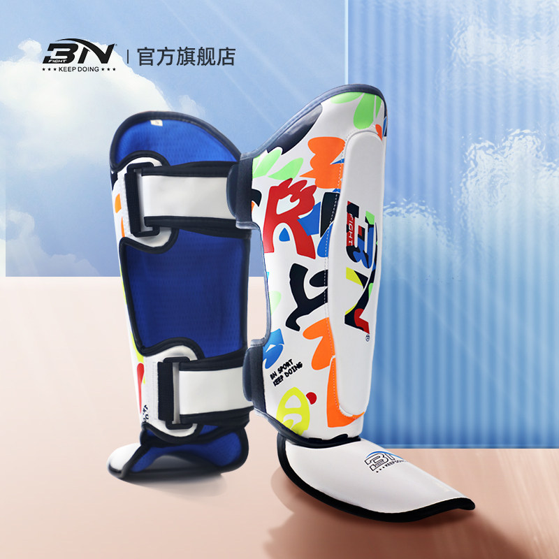 BN护具青少年儿童格斗男孩搏击泰拳女孩跆拳道散打保护小腿护脚背
