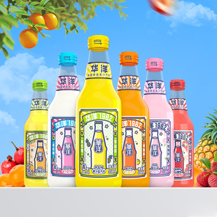 华洋1982汽水果味果汁碳酸饮料真低糖0脂肪358ml玻璃瓶整箱网红装