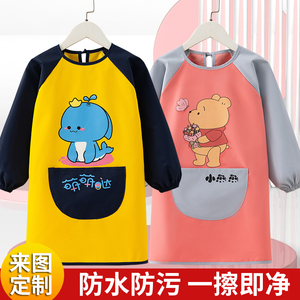儿童画画防水罩衣绘画长袖反穿衣幼儿园美术绘画围裙男女宝宝围兜