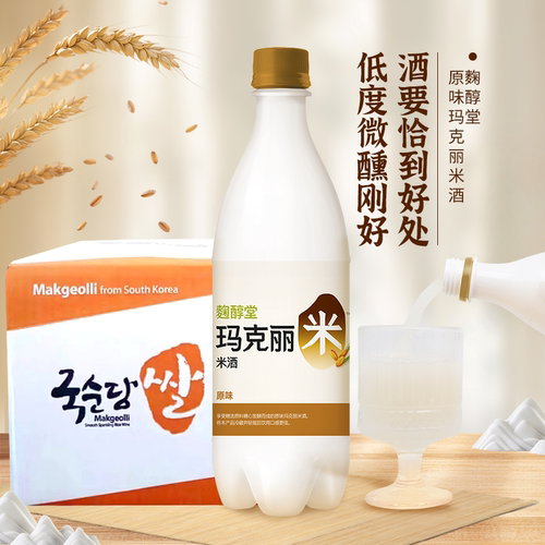 韩国原装进口麴醇堂玛克丽原味米酒20瓶装整箱低度微醺女甜酒包邮 - 封面