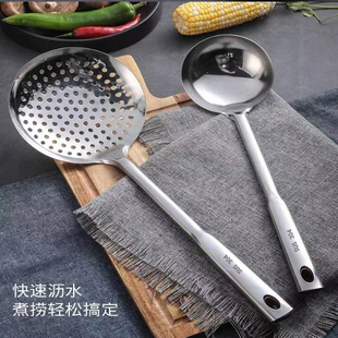304不锈钢家用厨房漏勺长柄加厚大号不锈钢捞面勺捞饺子笊篱油炸