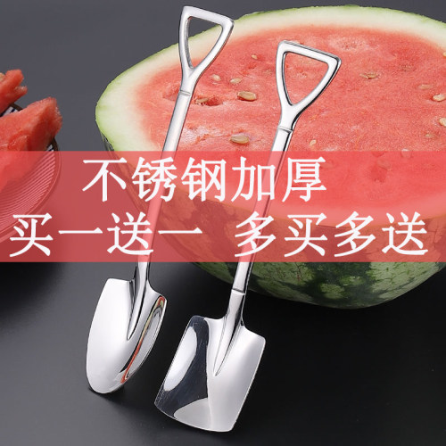 加厚不锈钢铁锹勺家用ins少女