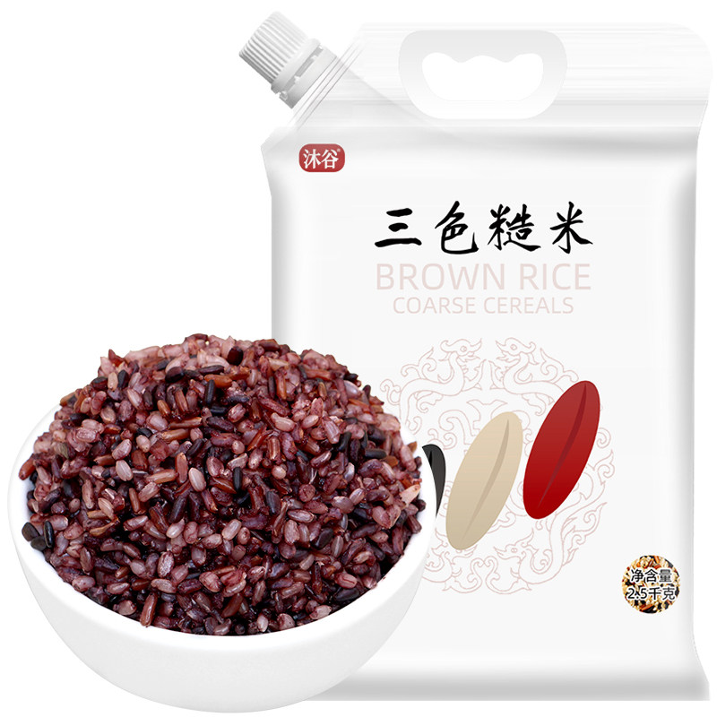 沐谷东北三色糙米5斤装 玄米黑米红米混合粥五谷杂粮粗粮饭料粥料