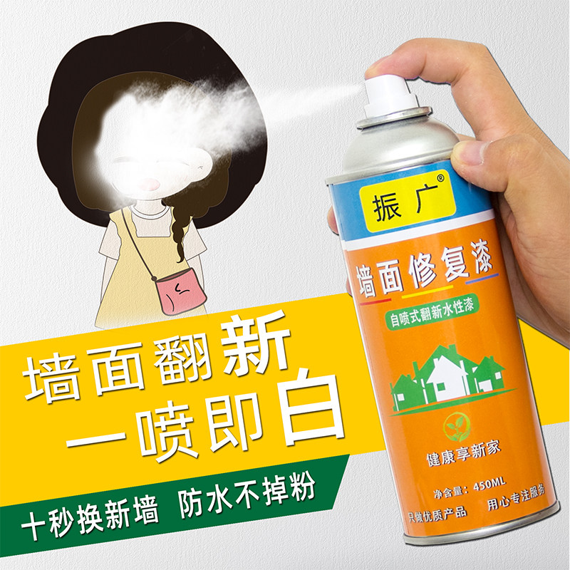大学生网络“表白墙”上找共鸣