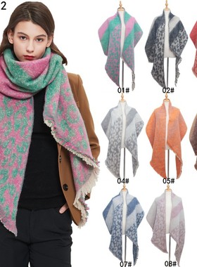 Women Fashion Style Plaid Leopard-print Diagonal Scarf Shawl