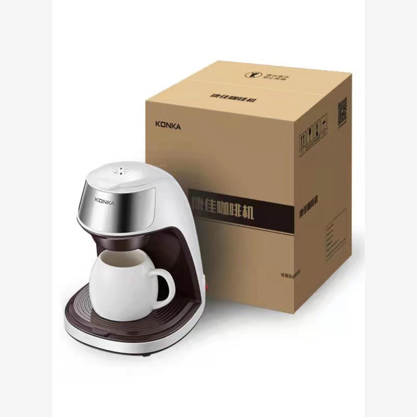 小型便携式咖啡机办公室美式滴漏咖啡机300ml drip coffe maker