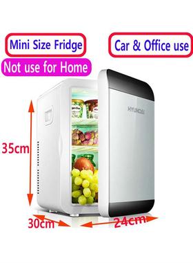 16L车载家用小电冰箱Refrigerator Mini Fridge Freezer Cold Box