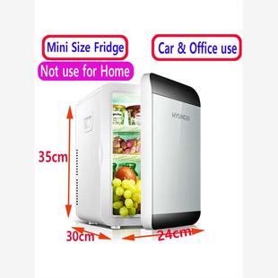 16L车载家用小电冰箱Refrigerator Mini Fridge Freezer Cold Box