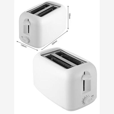 Bread toaster maker machine 多士炉烤面包机三明治早餐吐司机