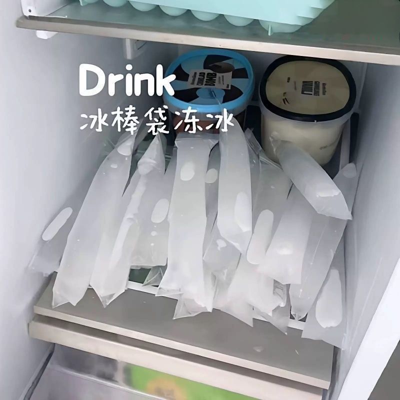 一次性自制雪糕冰条自封制冰袋