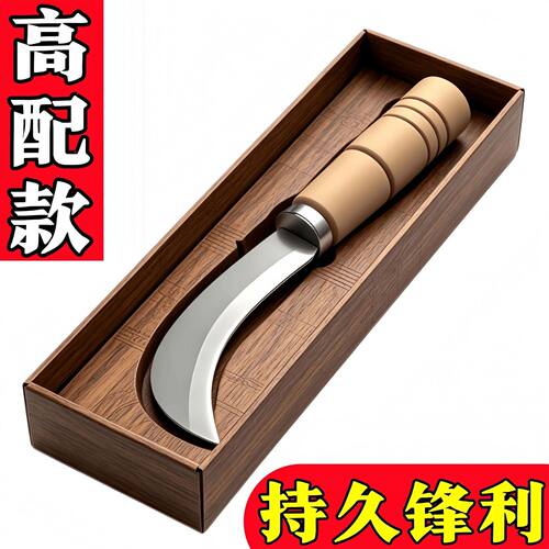 不锈钢水果削皮器摆摊割菜