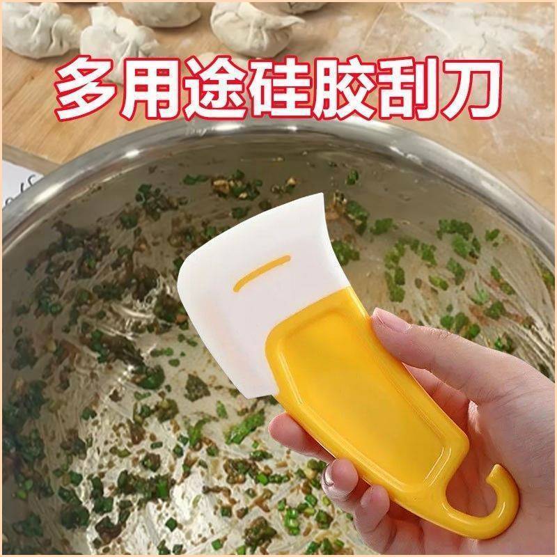 硅胶刮刀锅铲不粘锅饺子馅