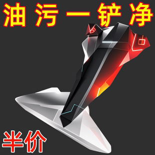 加厚 小铲刀锅底铲刀去油污工具清洁用品黑垢焦油铲子厨房家政