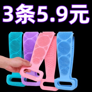 专用身体洗澡刷 硅胶搓澡巾搓澡神器后背女搓背搓泥去灰神器男士