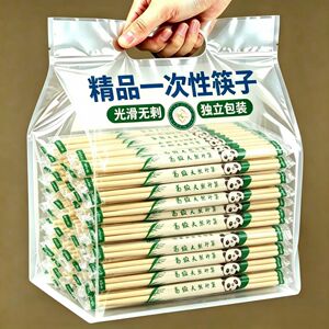 外卖商用一次性圆竹筷食品级