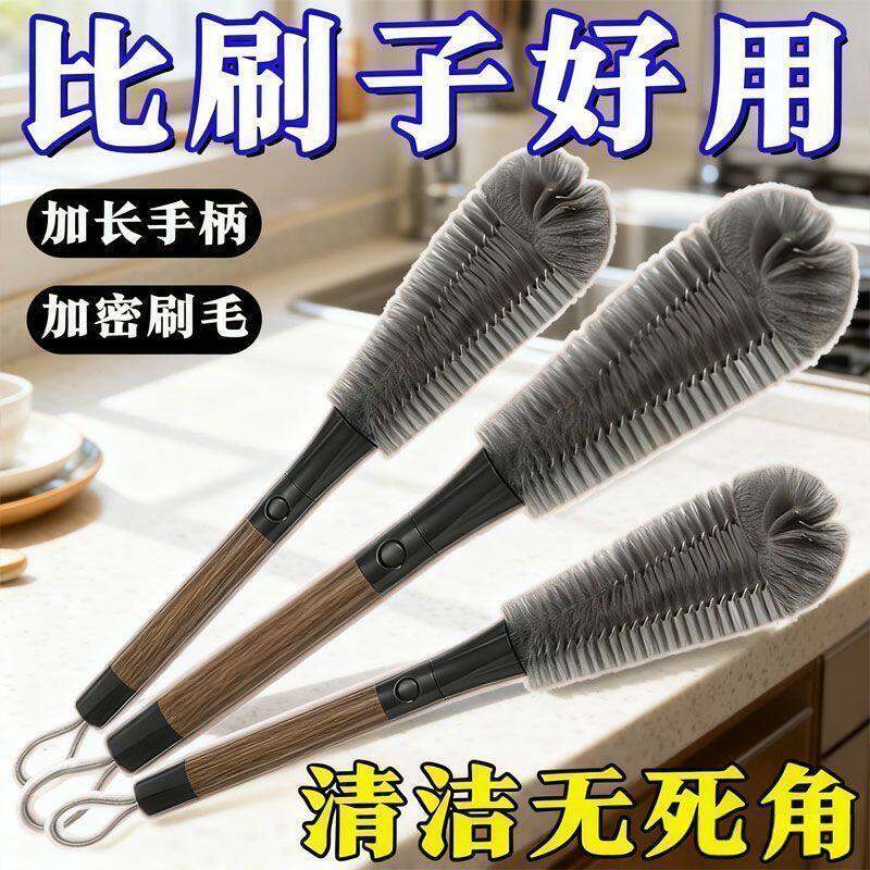 胡桃木杯刷奶瓶破壁二合一
