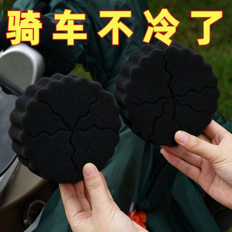 冬季电动车防风保暖手把套